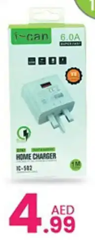 Al Nahda Gift Center Home Charger offer