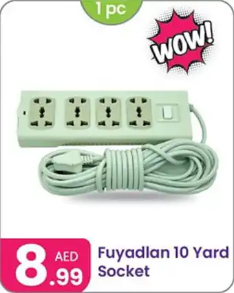 Al Nahda Gift Center Fuyadlan Socket offer