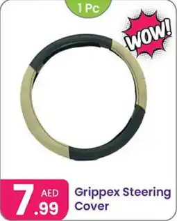 Al Nahda Gift Center Grippex Steering Cover offer