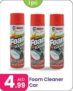 Al Nahda Gift Center Foam Cleaner Car offer