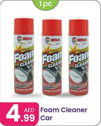 Al Nahda Gift Center Foam Cleaner Car offer