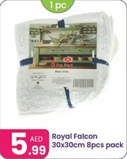 Al Nahda Gift Center Royal Falcon offer