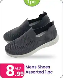 Al Nahda Gift Center Mens Shoes Assorted offer