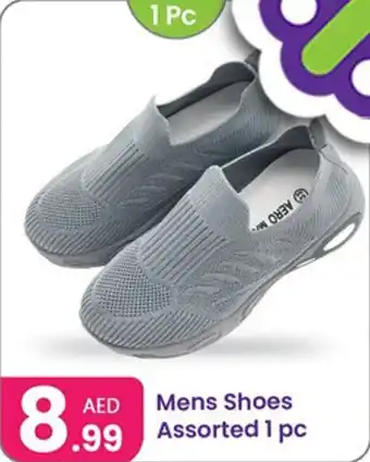 Al Nahda Gift Center Mens Shoes Assorted offer