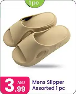 Al Nahda Gift Center Mens Slipper Assorted offer