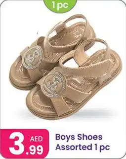 Al Nahda Gift Center Boys Shoes Assorted offer