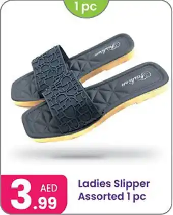 Al Nahda Gift Center Ladies Slipper Assorted offer