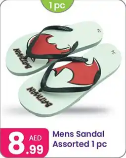 Al Nahda Gift Center Mens Sandal Assorted offer