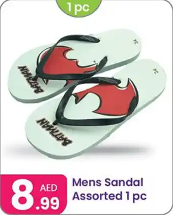 Al Nahda Gift Center Mens Sandal Assorted offer