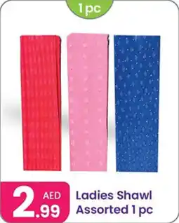 Al Nahda Gift Center Ladies Shawl Assorted offer