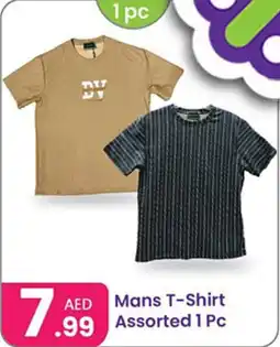 Al Nahda Gift Center Mans T-Shirt Assorted offer