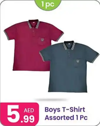 Al Nahda Gift Center Boys T-Shirt Assorted offer