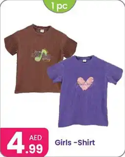 Al Nahda Gift Center Girls Shirt offer