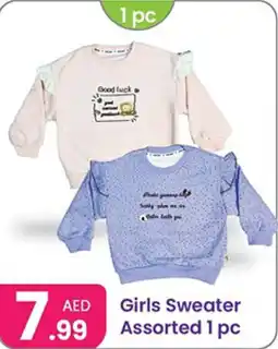 Al Nahda Gift Center Girls Sweater Assorted offer