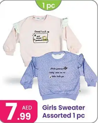 Al Nahda Gift Center Girls Sweater Assorted offer