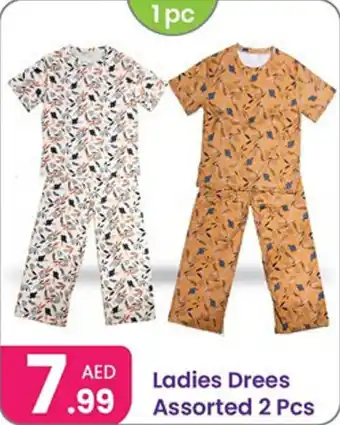 Al Nahda Gift Center Ladies Drees Assorted offer