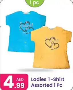 Al Nahda Gift Center Ladies T-Shirt Assorted offer