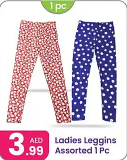 Al Nahda Gift Center Ladies Leggins Assorted offer