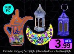 GATE Ramadan hanging deco light ramadan plastic lantern light offer