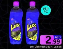 GATE Lux dishwash  lemon offer