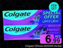 GATE Colgate t/paste herbal offer