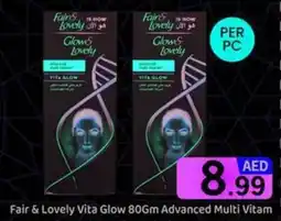 GATE Fair & lovely vita glow  advanced multi vitam offer