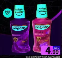 GATE Colgate mouth wash offer