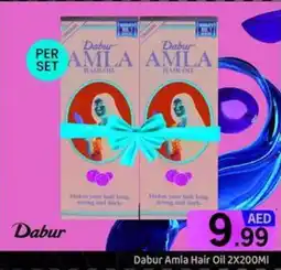 GATE Dabur Amla Hair Oil offer