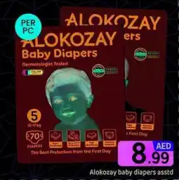 GATE Alokozay baby diapers offer