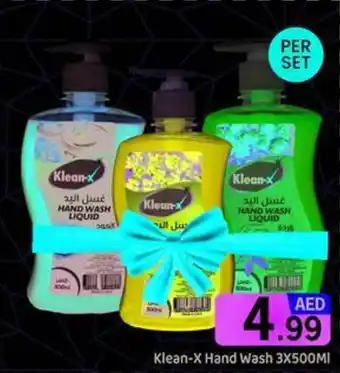 GATE Klean-X Hand Wash offer