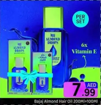 GATE Bajaj Almond Hair Oil offer