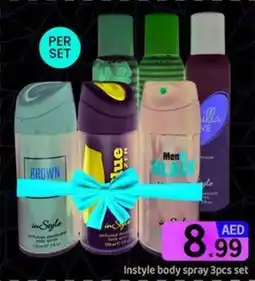 GATE Instyle body spray set offer