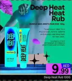 GATE Deep heat rub offer