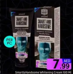 GATE Smart & handsome whitening cream offer