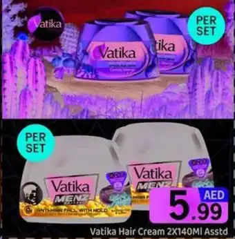 GATE Vatika hair cream offer