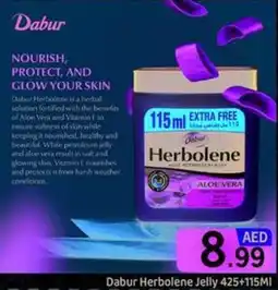 GATE Dabur Herbolene Jelly offer