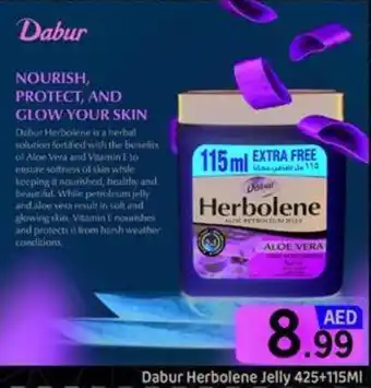 GATE Dabur Herbolene Jelly offer