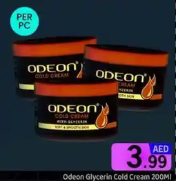 GATE Odeon glycerin cold cream offer