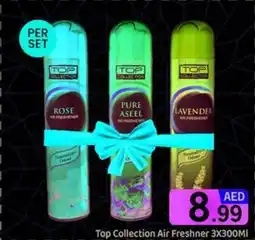 GATE Top collection air freshner offer