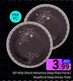 GATE R/F M/W Melamine Deep Plate Floral Royalford Deep Dinner Plate offer