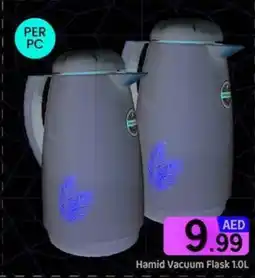 GATE Hamid Vacuum Flask offer