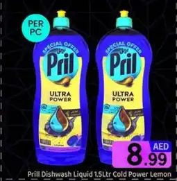 GATE Prill dishwash liquid cold power lemon offer