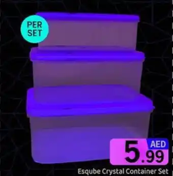 GATE Esqube crystal container set offer