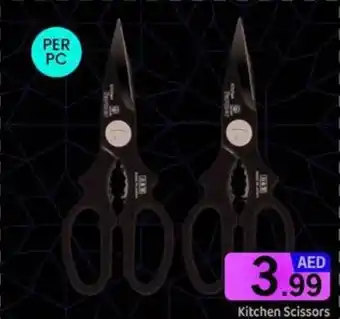 GATE Kitchen Scissors offer