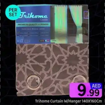 GATE Trihome Curtain W/Hanger offer