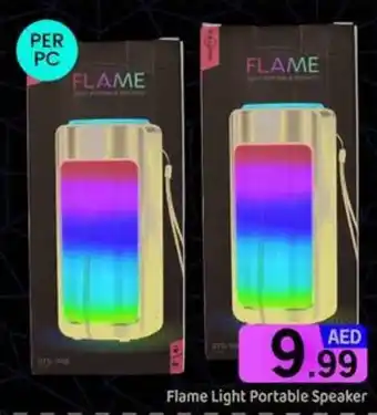 GATE Flame light portable speaker offer