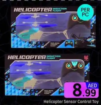 GATE Helicopter sensor control toy offer