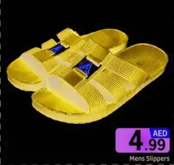 GATE Mens Slippers offer