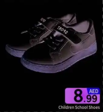 GATE Children school shoes offer