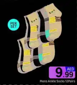 GATE Mens ankle socks offer